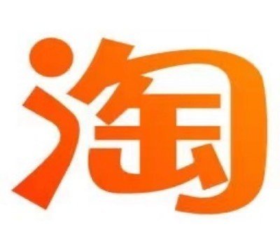 淘宝如何取消免密支付功能_免密取消支付淘宝功能怎么弄_免密支付淘宝关闭