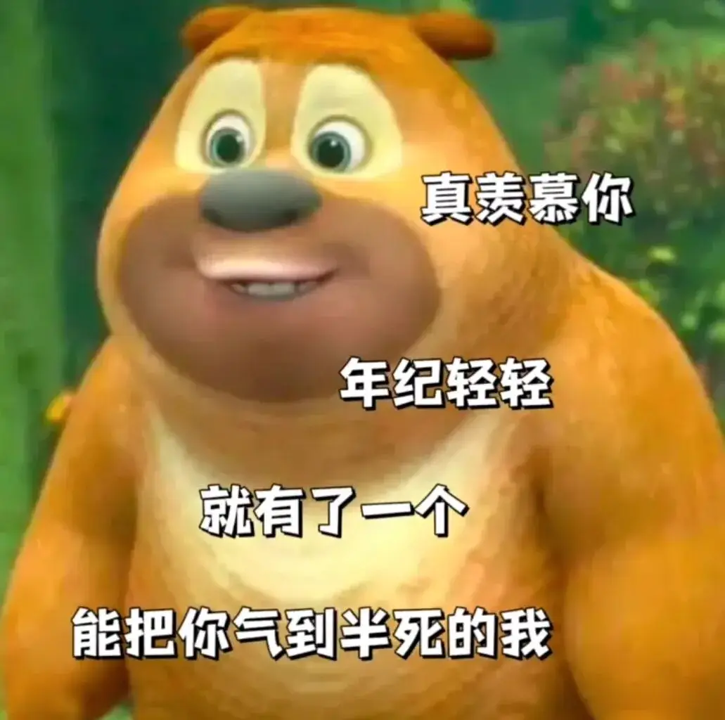 莫寒_莫寒小妖精_张莫寒