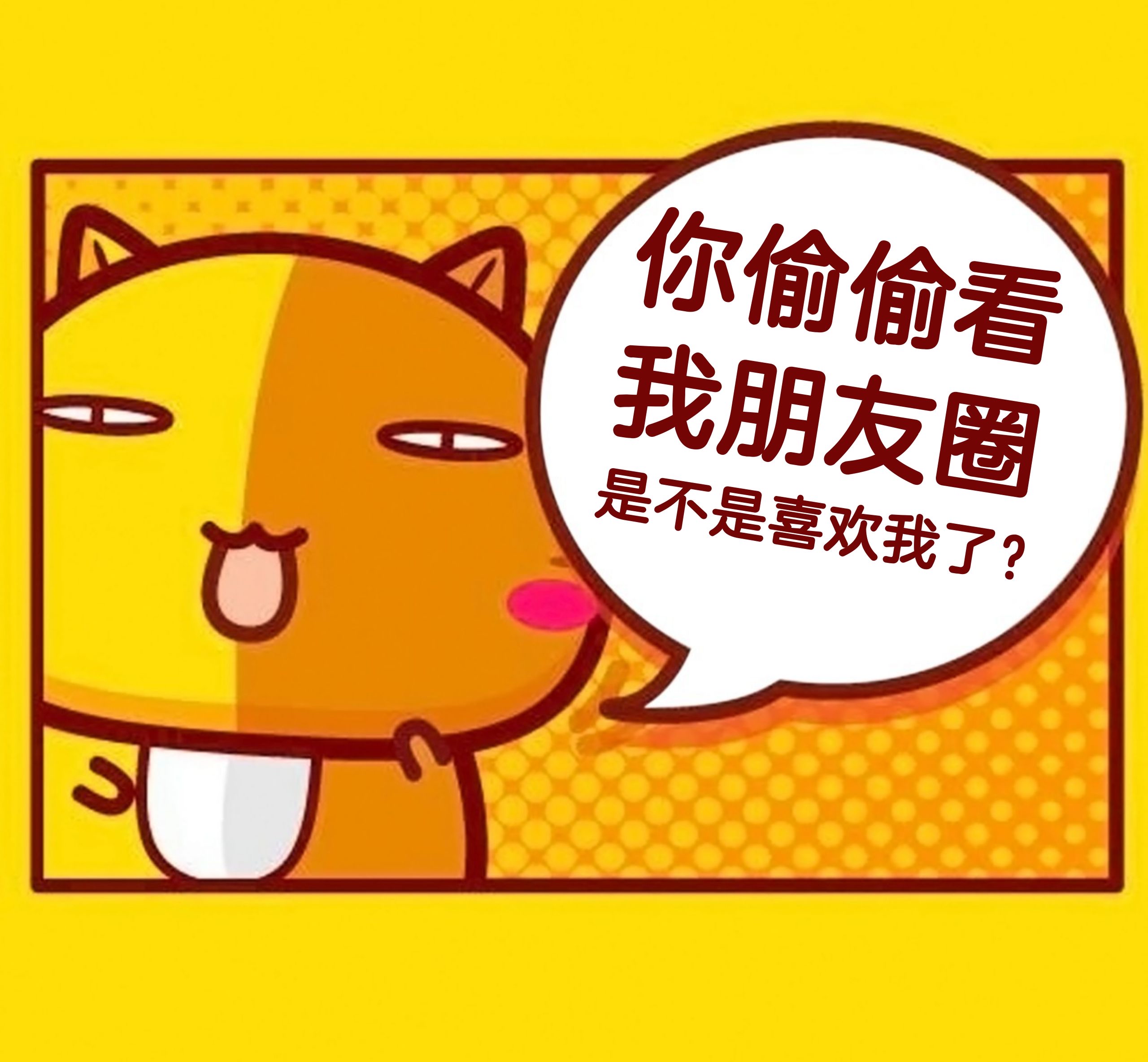 游戏手机系统壁纸_壁纸手机系统游戏软件_手机壁纸游戏高清