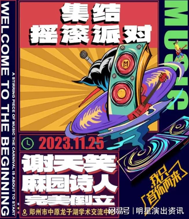 壁纸手机系统游戏软件_手机壁纸游戏高清_游戏手机系统壁纸