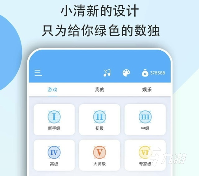 单机手机游戏排行榜2021_手机智能单机游戏排行榜_排行单机榜智能手机游戏推荐