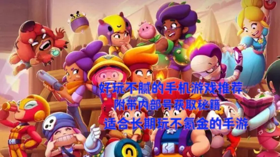 挑战吃鸡手机游戏下载_挑战吃鸡好看视频_吃鸡大挑战游戏