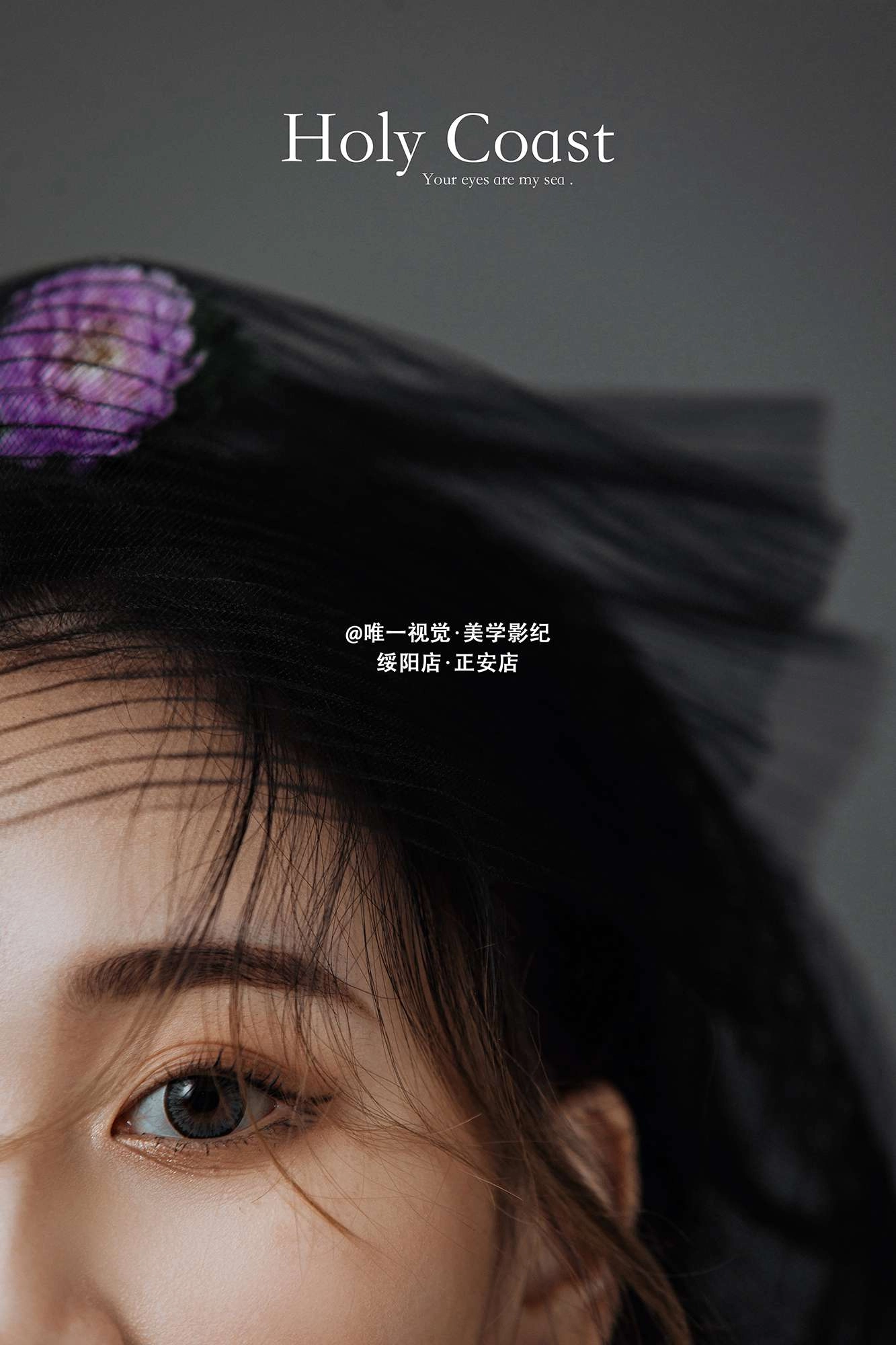 青筋妹_青筋妹_青筋妹