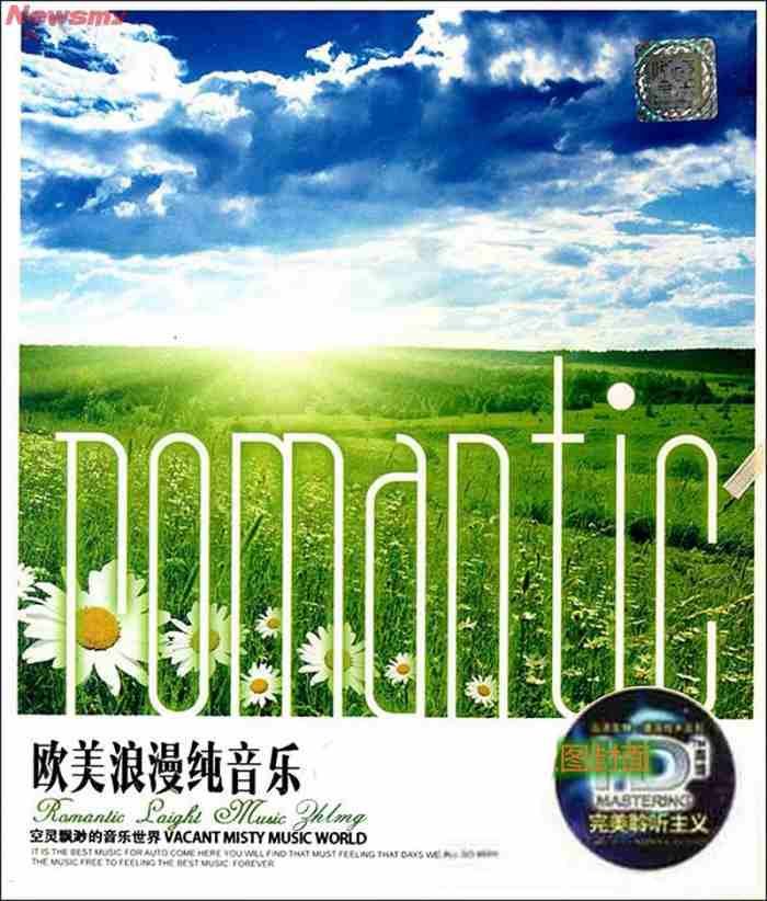 音响师招聘_音响师资格证_音响师