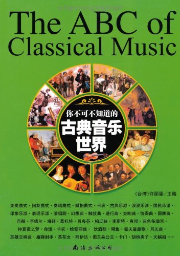 音响师资格证_音响师_音响师招聘