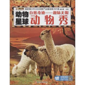 完美者精品论坛_完美者精品论坛_完美者精品论坛