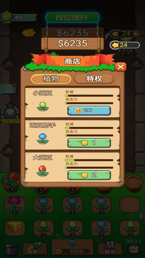 完美者精品论坛_完美者精品论坛_完美者精品论坛
