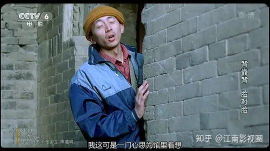 背靠背脸对脸_脸对脸背靠背_脸靠脸背靠背三部曲