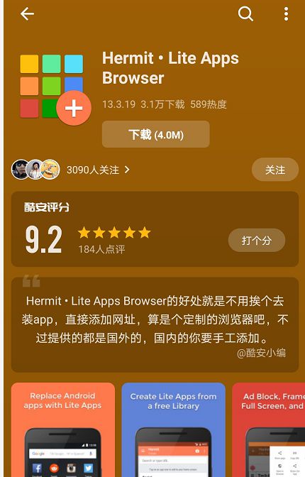 网易游戏手机登录_网易手机自带账号登录游戏_网易手机账号登陆游戏