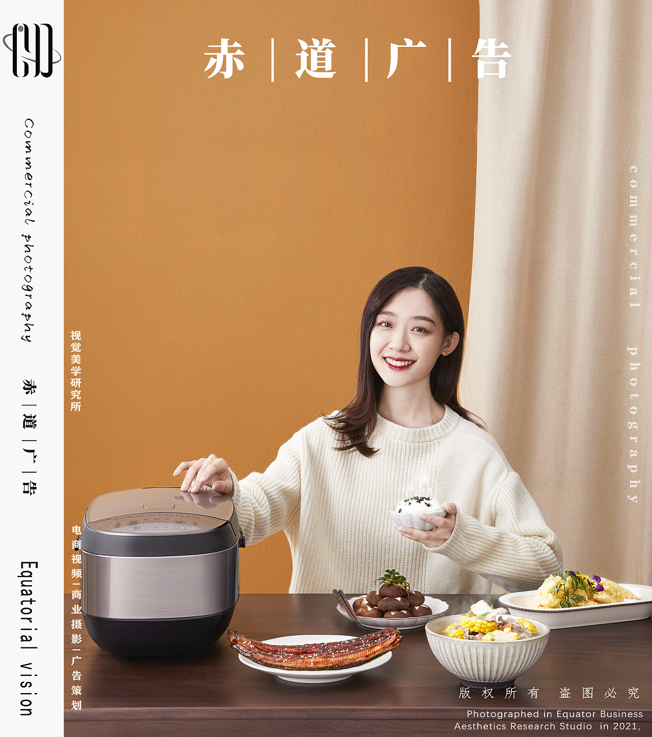 赤道粤语在线_赤道粤语在线观看免费完整版_赤道粤语在线观看完整版