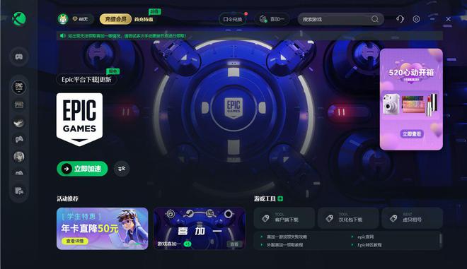 小米手机游戏退款需要多久_小米游戏中心退款_退款小米手机游戏需要验证码吗