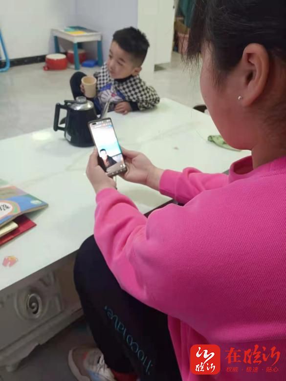 网课阶段怎么戒掉手机游戏_戒网瘾游戏_停止网课