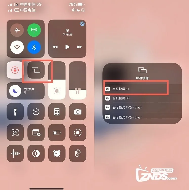 戒网瘾游戏_停止网课_网课阶段怎么戒掉手机游戏