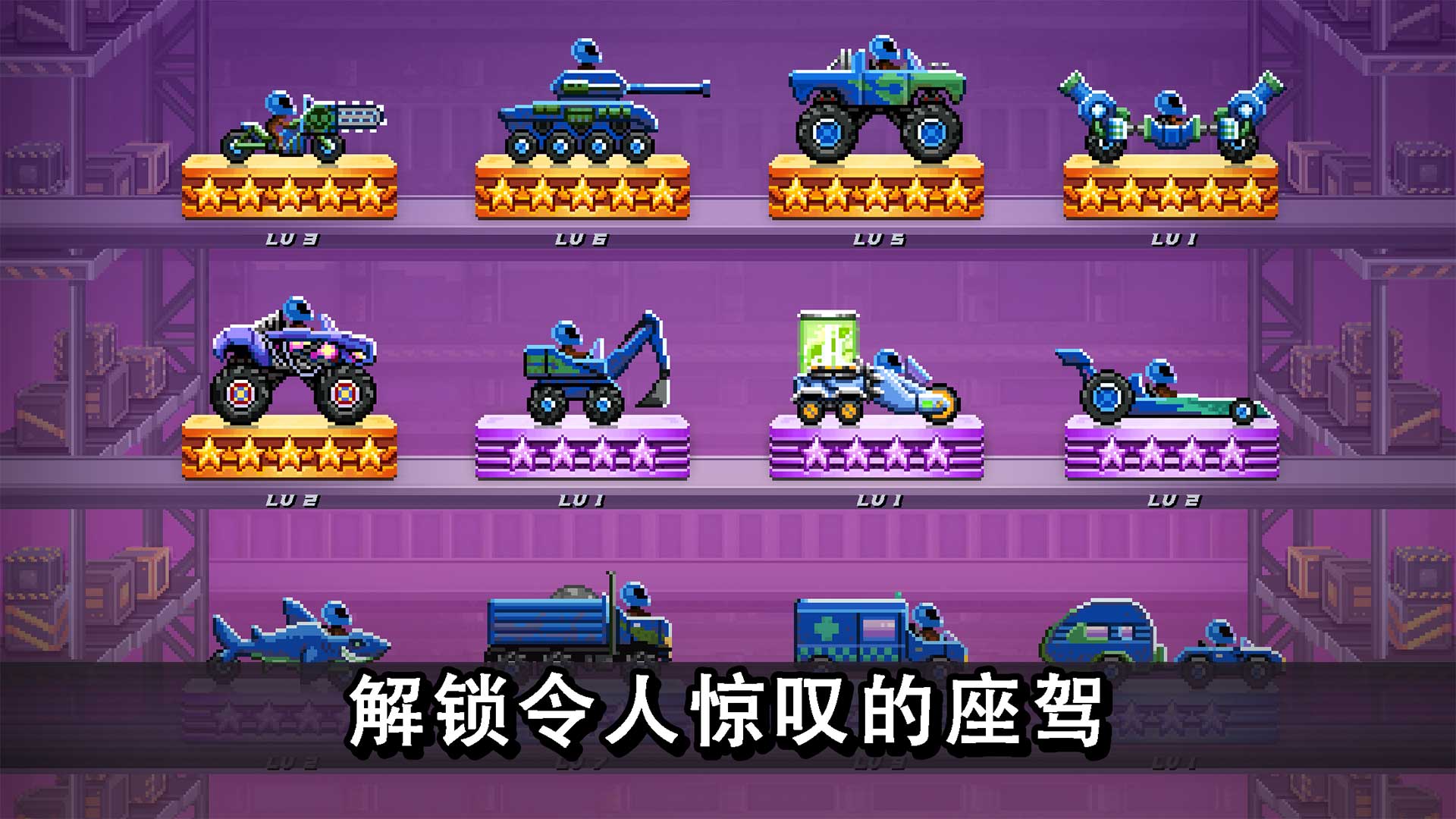 网络好的游戏手机_网络游戏用哪种手机好_手机网络游戏那个好玩
