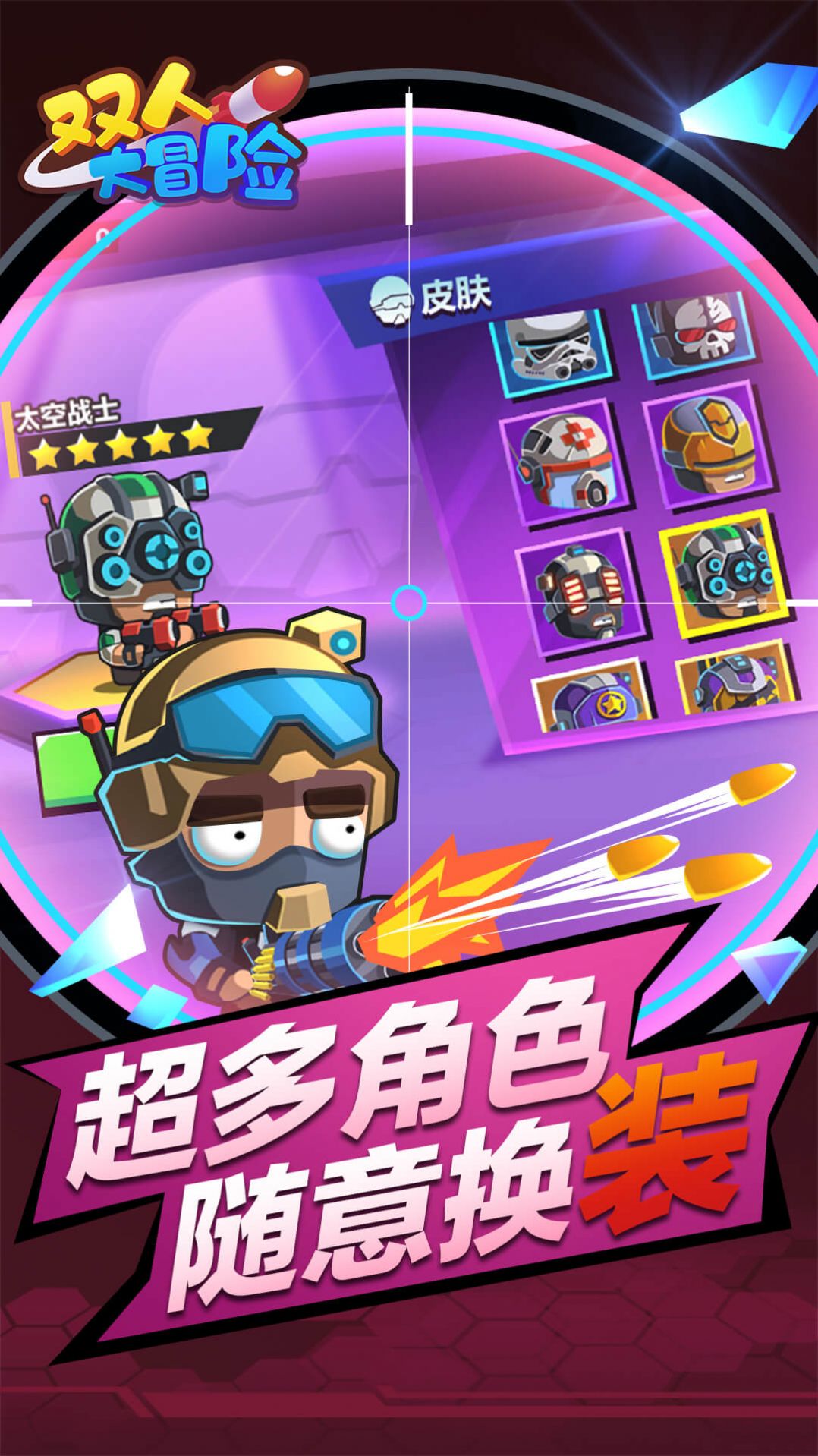 文字游戏在线下载安卓手机_android文字游戏吧_安卓文字类游戏
