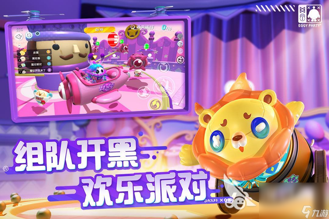华为可以联机的游戏_华为手机双人联机游戏_推荐联机游戏华为手机