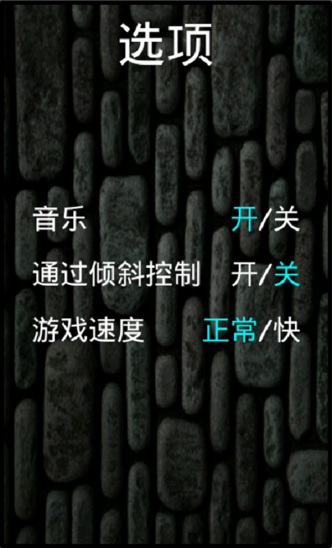躲猫猫中文版下载手机版_午夜躲猫猫游戏下载手机版_躲猫猫app下载