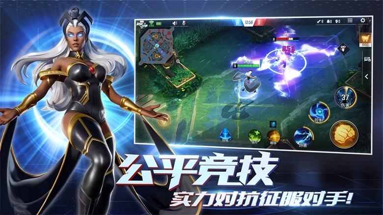 游戏手机的评价_评价手机游戏的评语_评价手机游戏的句子