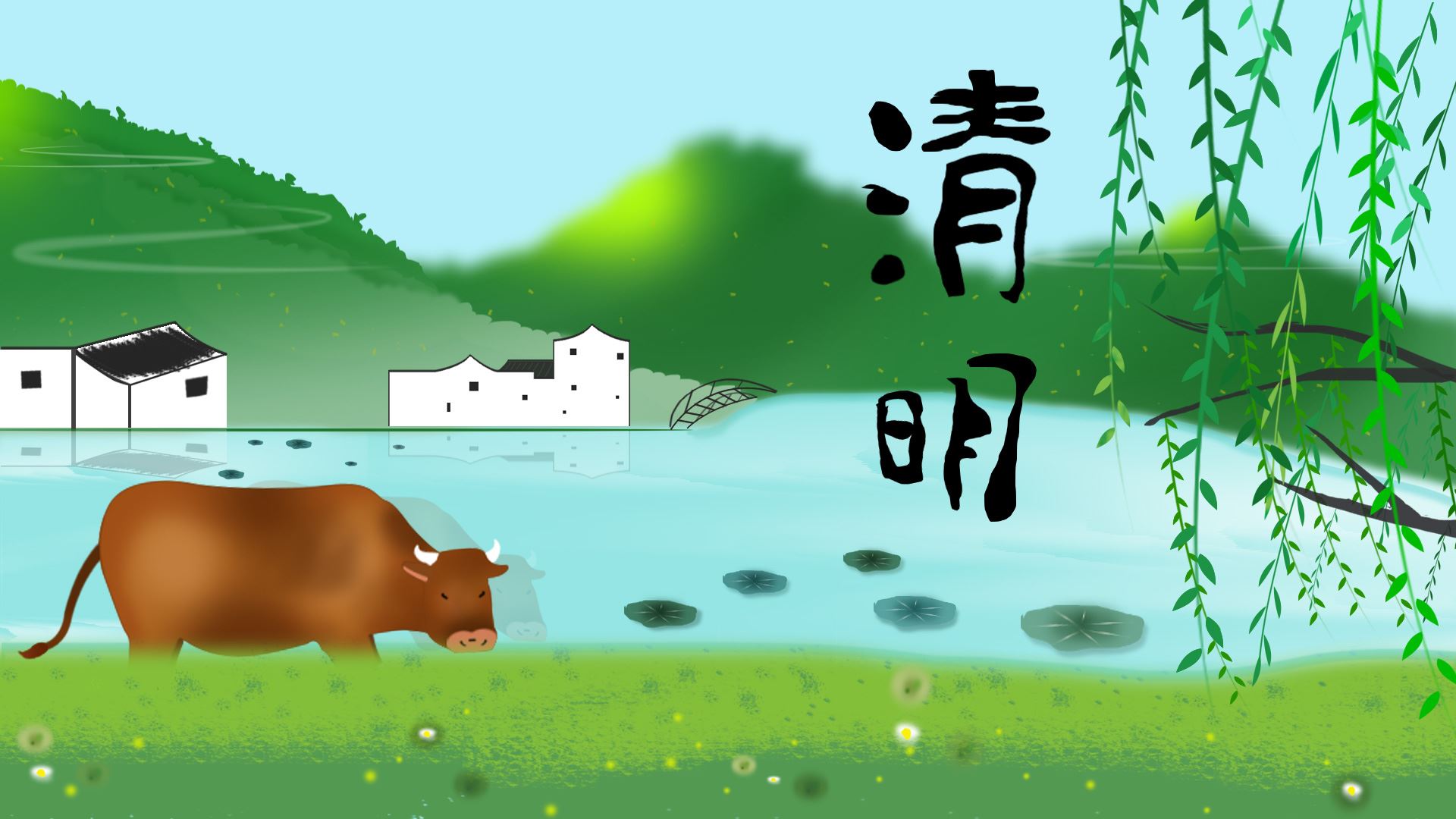 日历节日2024_日历节日2022_2023节日日历