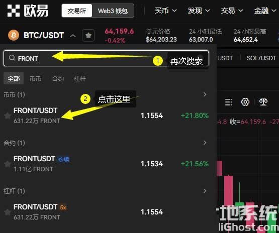 币市场价格_币最新价格行情_文件币最新价格