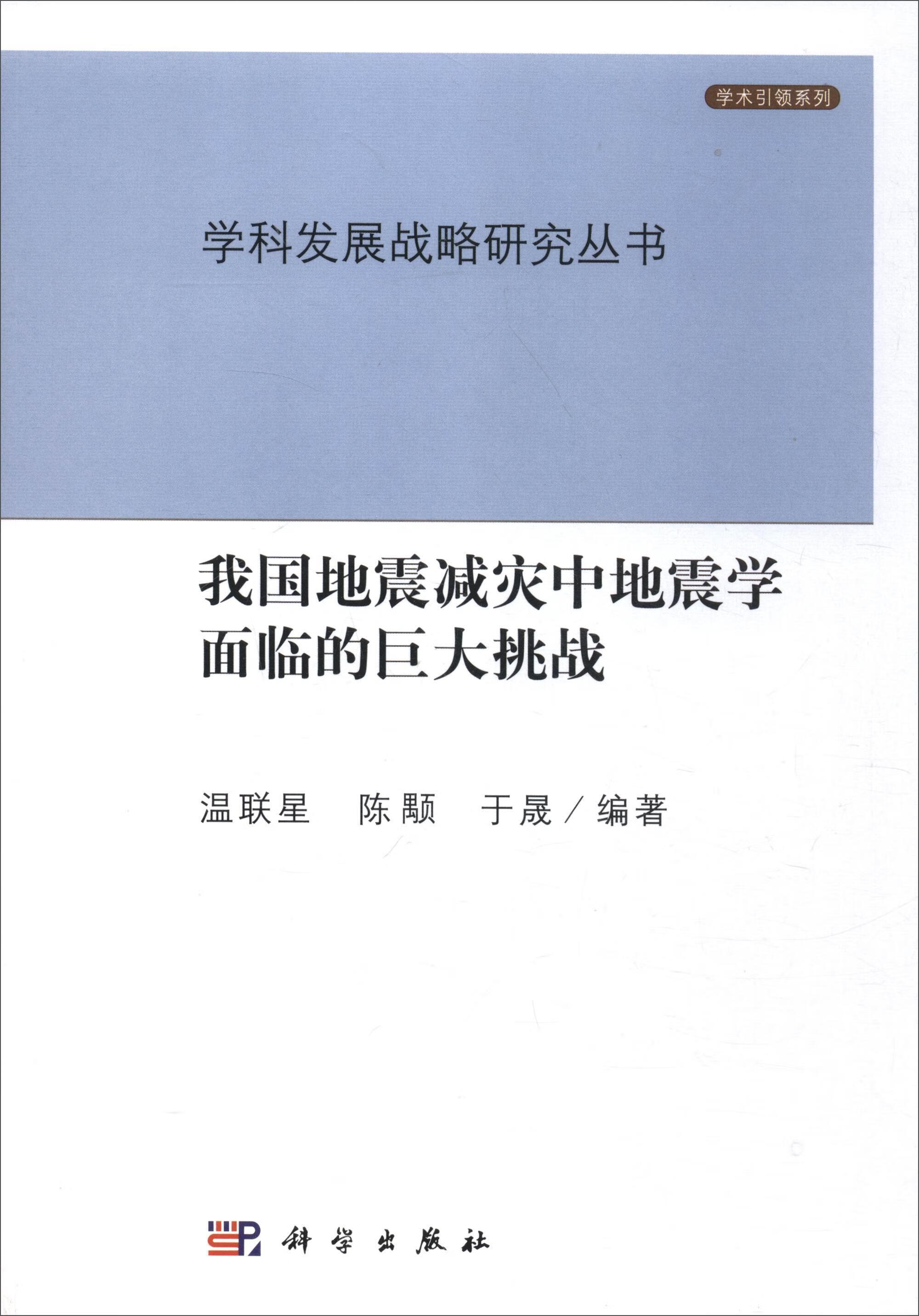 蜘蛛人头怪_蜘蛛人头电影_人头蜘蛛
