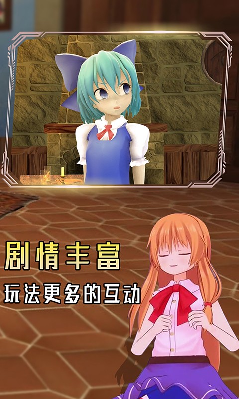 小忍游戏在手机里怎么下载_小忍游戏在手机里怎么下载_小忍游戏在手机里怎么下载