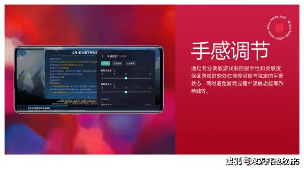 按键机自带的游戏_游戏手机自带吃鸡按键吗_吃鸡按键模拟器