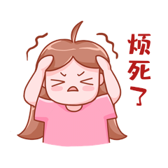 耗电游戏_游戏手机费电_费电的游戏