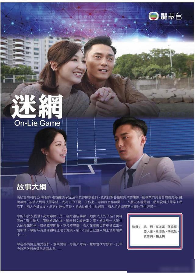 免费战火青春的电视剧_战火青春电视剧全集_全集电视战火剧青春演员表