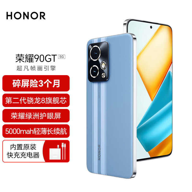 性价内存玩手机高游戏会卡吗_玩游戏内存大性价比高的手机_玩游戏性价比高的内存手机