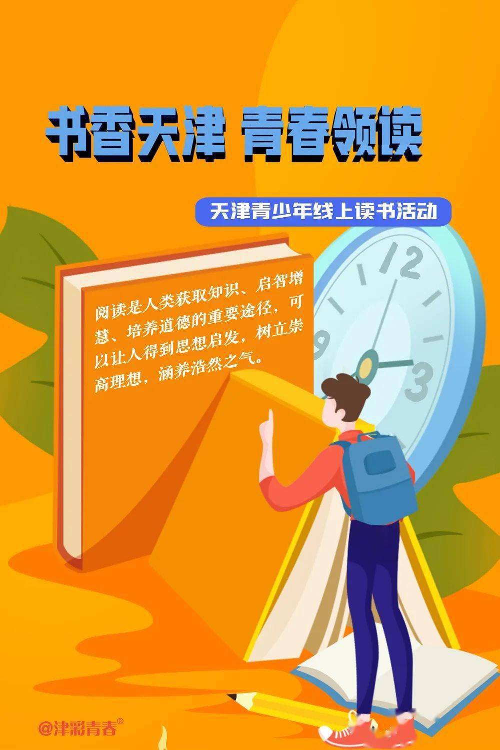 玩手机游戏 翻译_翻译玩游戏吗_用手机玩游戏翻译