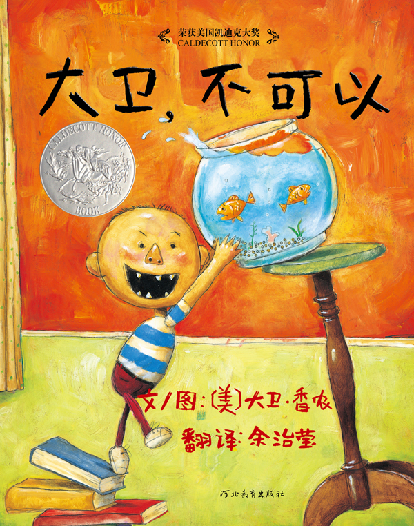 翻译玩游戏吗_用手机玩游戏翻译_玩手机游戏 翻译