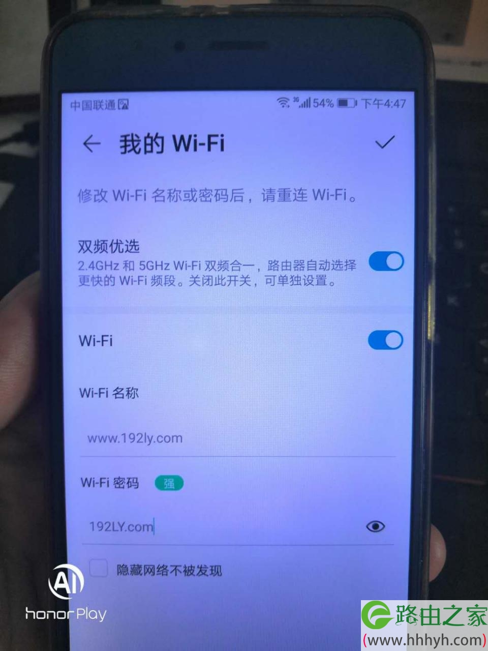 华为路由器h6优缺点_华为路由器优点有哪些_华为路由器的缺点