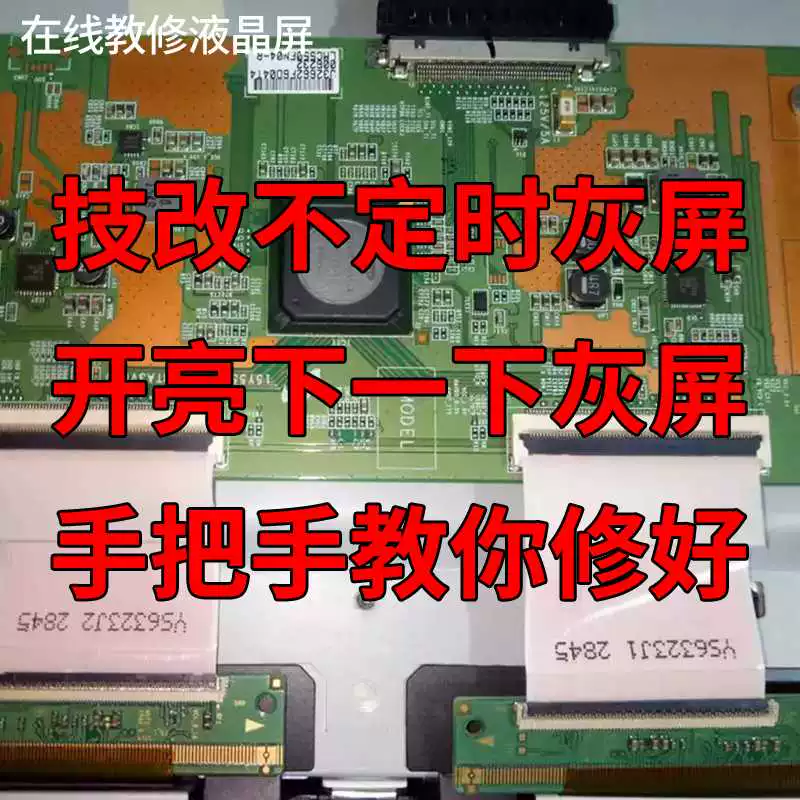 灰屏玩家是什么_玩游戏手机灰屏是什么情况_玩游戏屏幕发灰