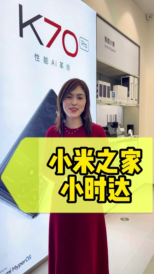 小米怎么用键盘玩游戏_小米怎么用键盘玩游戏手机_小米手机连接键盘玩游戏