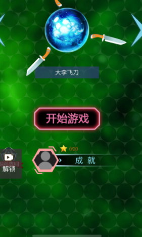 好玩组装手机游戏有哪些_组装游戏有哪些好玩的手机_组装手机的游戏