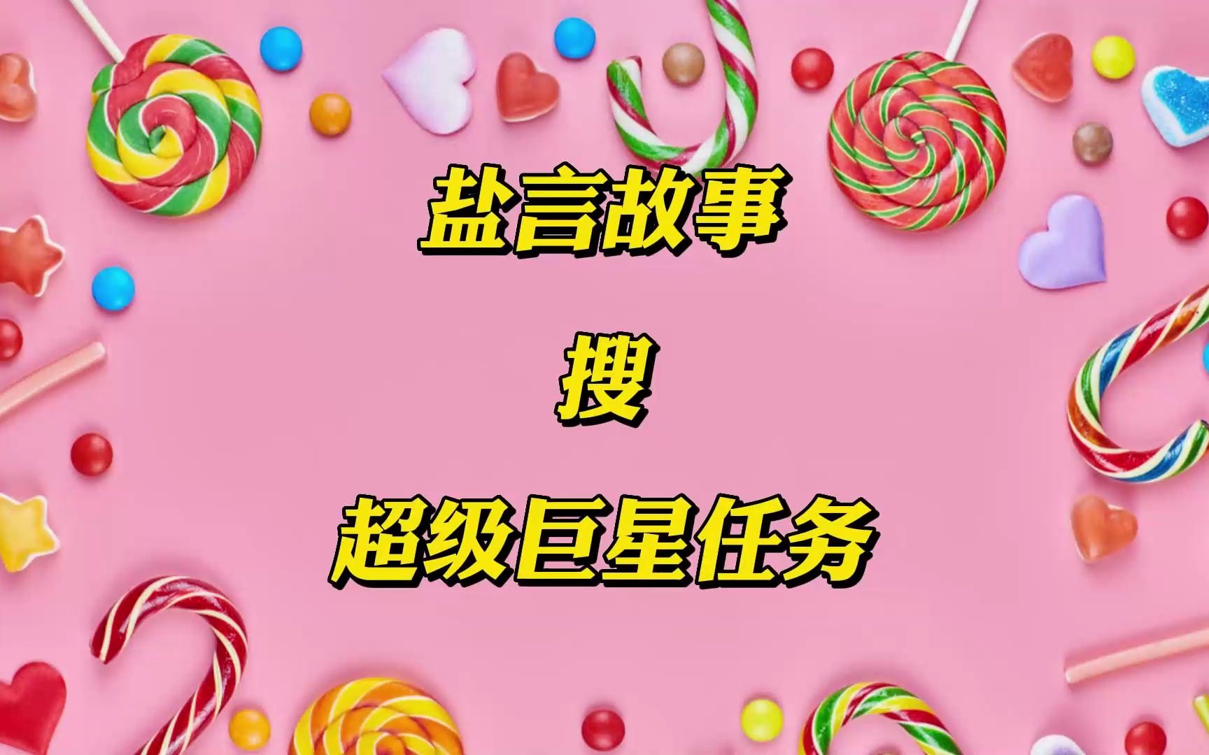 郎宫景区照片_郎次是什么意思_四宫小次郎