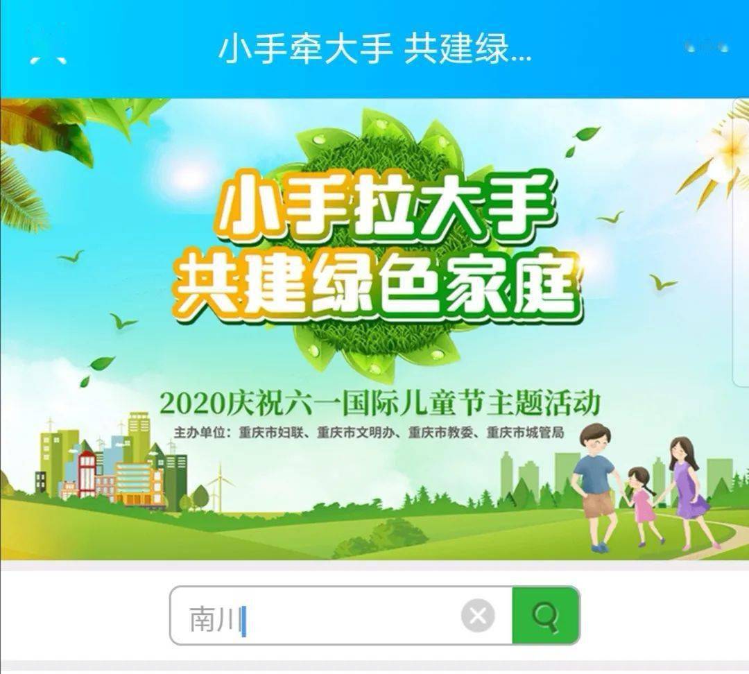 小年送灶神_小年送灶神是什么意思_小年送灶王上天的寓意