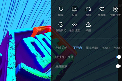 关闭自动点击手机游戏怎么设置_手机自动点击游戏怎么关闭_如何关闭自动弹出的游戏