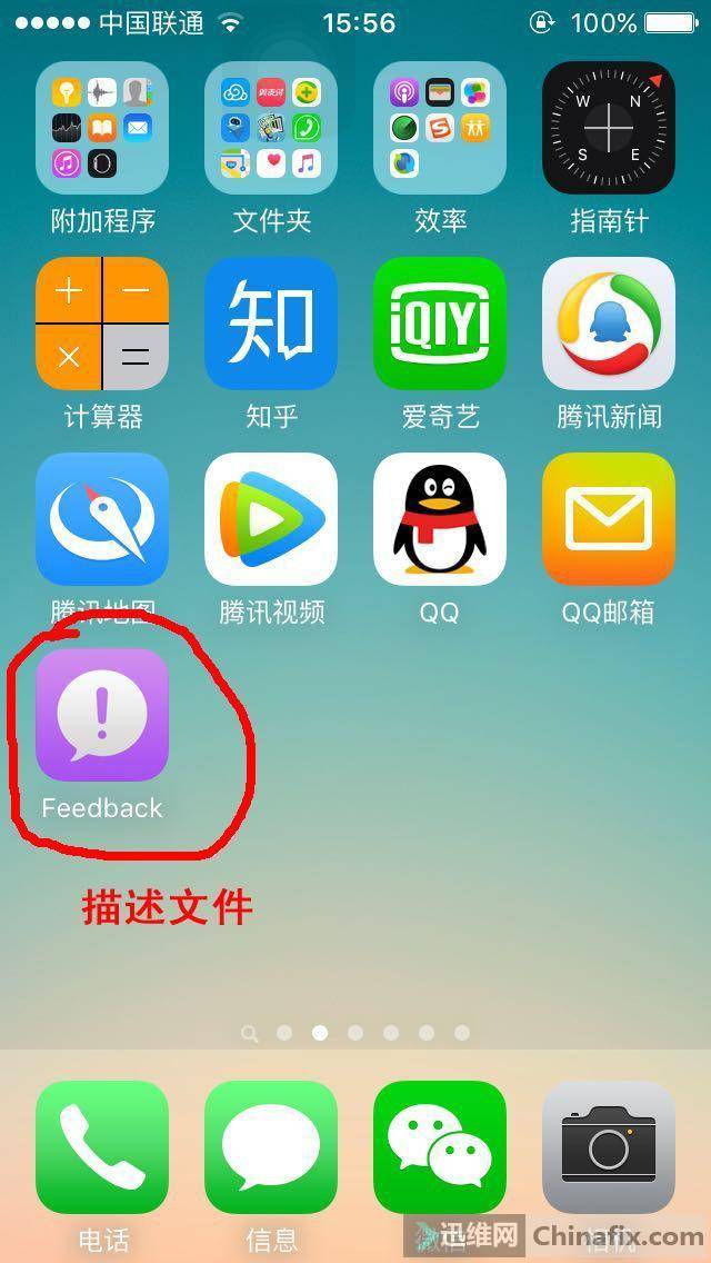 如何关闭自动弹出的游戏_关闭自动点击手机游戏怎么设置_手机自动点击游戏怎么关闭