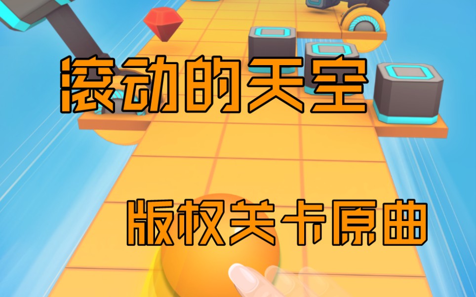 游戏室游戏手机版_游戏室里面的游戏_游戏室的手机