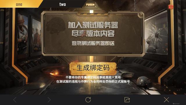 手机自动安装游戏_玩游戏手机自动下载怎么办_手机自动装游戏