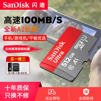 办卡玩想手机游戏要多少钱_手机玩游戏办什么卡最好_要想玩游戏手机卡怎么办