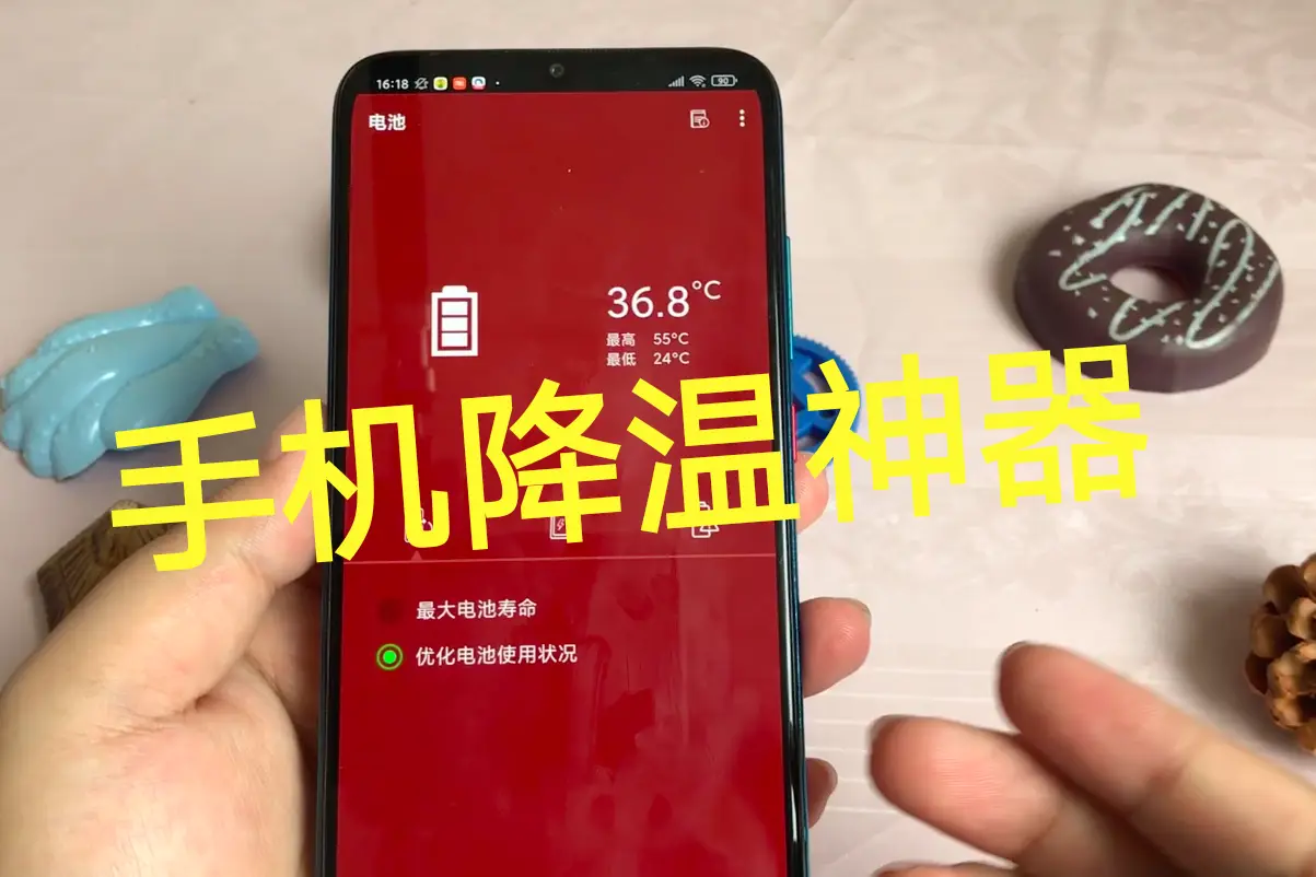 要想玩游戏手机卡怎么办_手机玩游戏办什么卡最好_办卡玩想手机游戏要多少钱