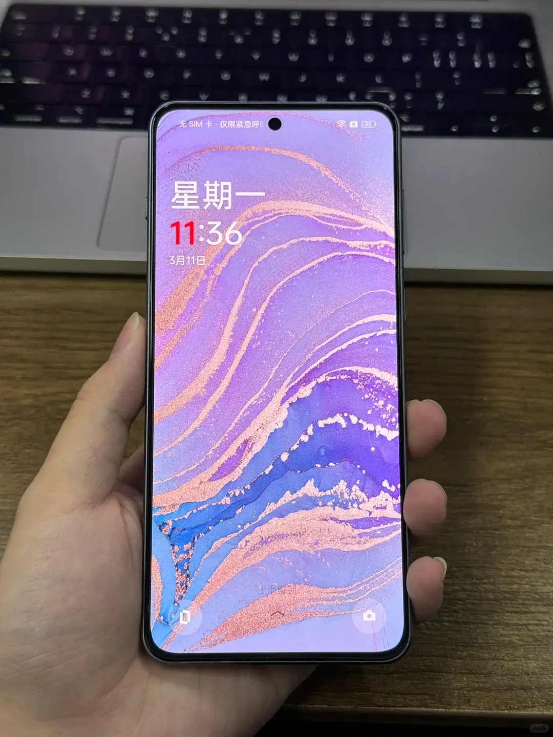 灵敏度手机版_一加7手机游戏灵敏度_游戏灵敏度软件