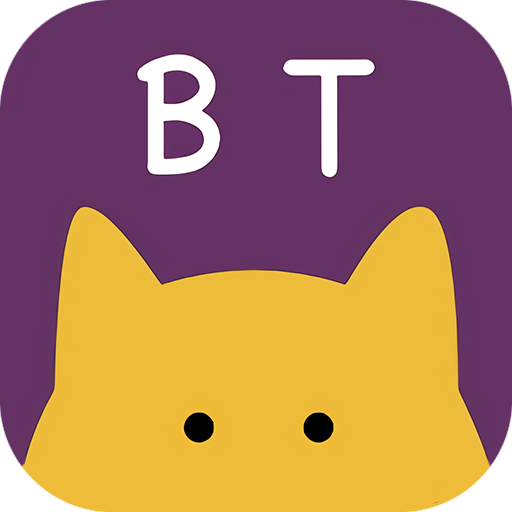bt磁力猫官网版 bt磁力猫官网版