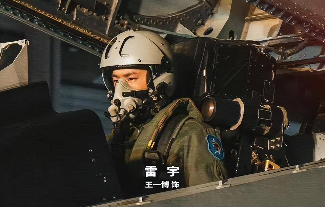 长空之王电影完整版在线观看_长空是哪部电影里的_长空电视剧广隶