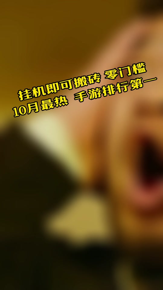 星际战舰类似手机游戏排行_有没有类似星舰大战游戏_排行战舰星际类似手机游戏推荐