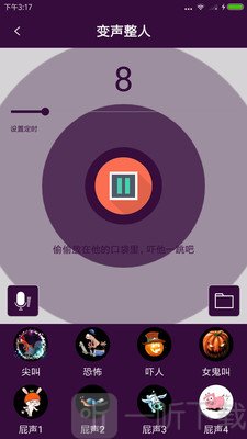 手机物理键盘怎么玩游戏_物理游戏按键手机游戏_安卓物理按键模拟