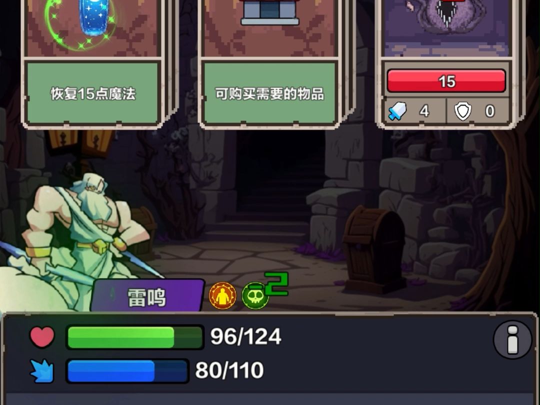 单机西游手机游戏推荐_单机西游手机游戏大全_西游手机游戏单机